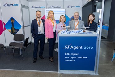 AgentAero постоянный участник международной выставке &#171;Туризм и путешествия&#187; KITF в Алматы.