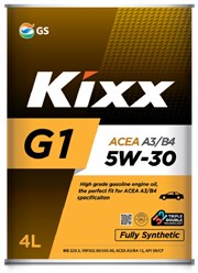 Фото компании  Аккумуляторы от производителя 2