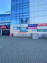 Фото компании АО Страховая компания "СОГАЗ-Мед" 2