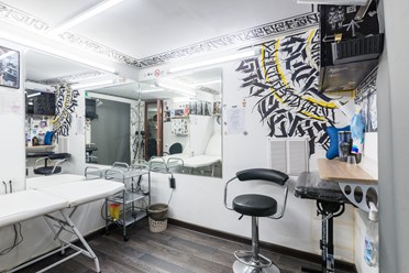 Фото компании  Аристократ 3