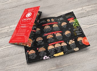 Фото компании ООО Аврора 11