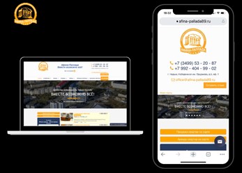 Фото компании ООО TONAVi 4