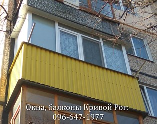 Фото компании ООО Кухни Кривой Рог 24