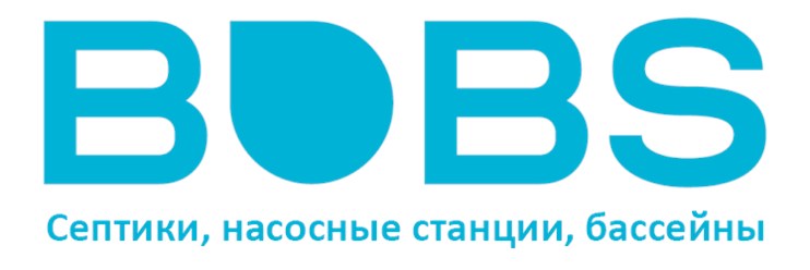 Фото компании ООО Бобс39 - Калининградский производитель очистных сооружений 4