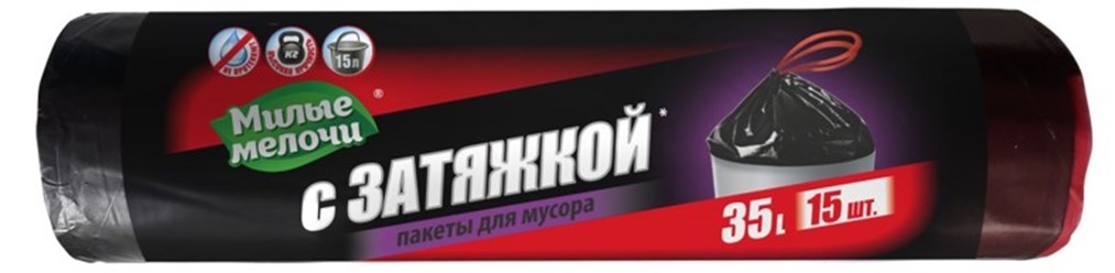 Фото компании ООО Меркурий 30