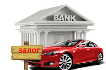 Фото компании  АвтоВыкуп 24/7 2