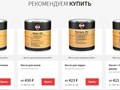 Фото компании  DECKEN 3