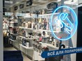 Фото компании ООО 5S Market 2