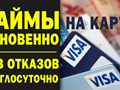 Фото компании ООО Финанс Эксперт 5
