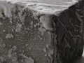 Фото компании ООО ПрофБетон 1