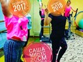 Фото компании  Фитнес студия для женщин и детей Aplle-fit 3