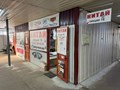 Фото компании  Chinaspare 3