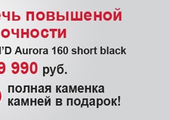 Фото компании ООО Группа компаний "Санвэй" 1
