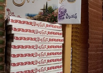 Товары тм &quot;Чаи Крыма&quot; в ассортименте.