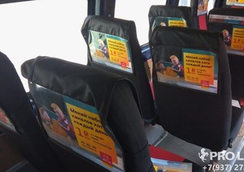 Фото компании  PRO LIDER 1