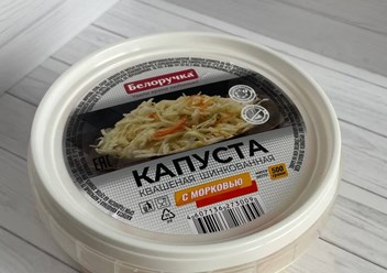 Фото компании  ООО «ЭХО» 6