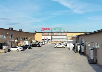 Фото компании ООО Добрострой 6