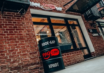 Лофт-квартал "KLEINHOUSE"