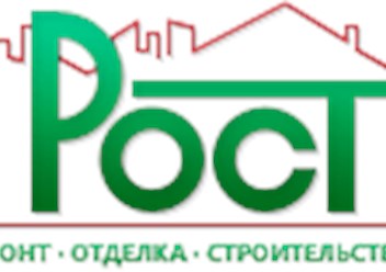 Фото компании ООО РОСТ 6