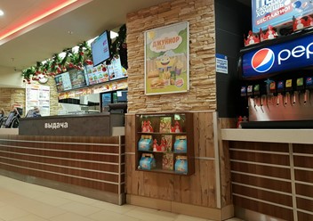 Фото компании  Burger King, ресторан быстрого питания 3