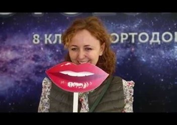 Фото компании  Ортолайт 2