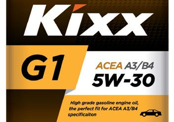 Фото компании  Аккумуляторы от производителя 2