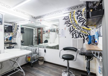 Фото компании  Аристократ 3