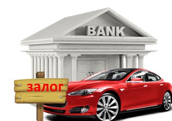 Фото компании  АвтоВыкуп 24/7 2