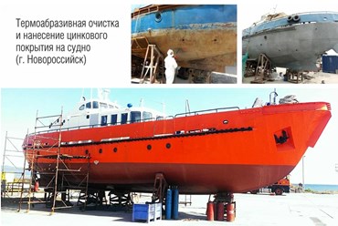 Фото компании ИП Anticor.pro 1
