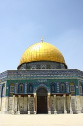 Иерусалим, Храмовая гора