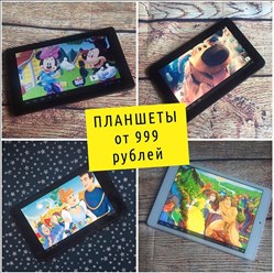 Фото компании ИП Arm Device 1