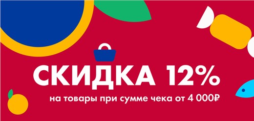 Фото компании ООО Север Х 1