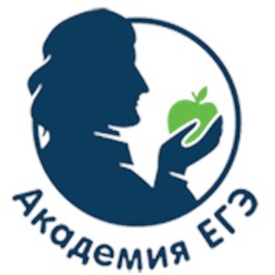 Фото компании  Академия ЕГЭ 1