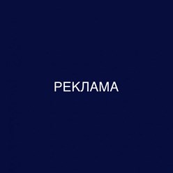 Фото компании  Современный Институт Интеллектуального Развития 22