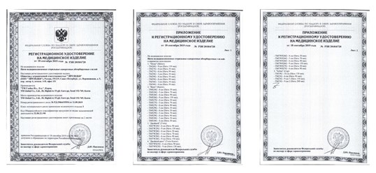 Фото компании ООО Origomed 3