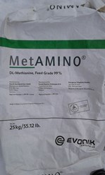 Метионин кормовой (DL-Methionine) в Семее в Казвхстане