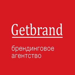 Фото компании ООО Getbrand 1