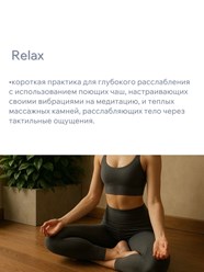 Фото компании  AMOFLEX 18