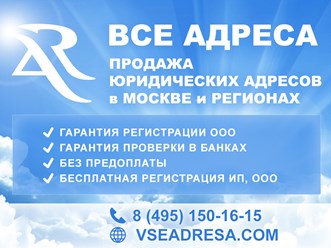 Фото компании ООО РД Консалт 1