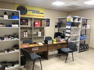 Фото компании ИП Верная  Деталь 2
