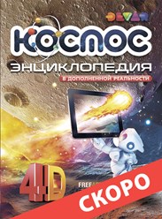 Фото компании ИП Представительство "Devar" в Санкт - Петербурге 6