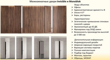 Фото компании ООО Нексус-Урал 8
