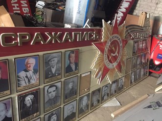 Фото компании  Zebra 8