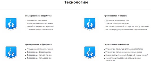 Фото компании  АВЕНИР 5