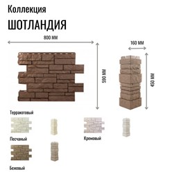 Фото компании  Дом Сайдинга 12