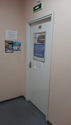 Фото компании  АРГО 22