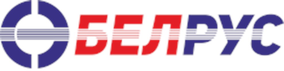 Фото компании ООО «БЕЛРУС» 1