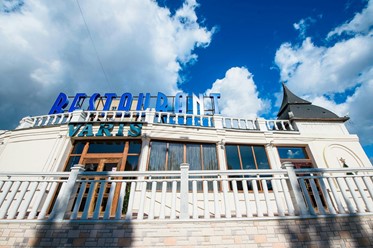 Фото компании  Varis, ресторан 1