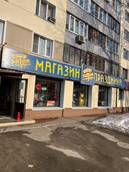 Удобная парковка у нашего магазина