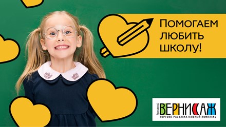 Фото компании ИП Студия Сергея Федорова 3